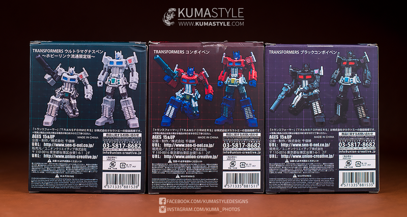 Reviews: Sentinel x Takara Optimus Prime. Ultra Magnus, Black